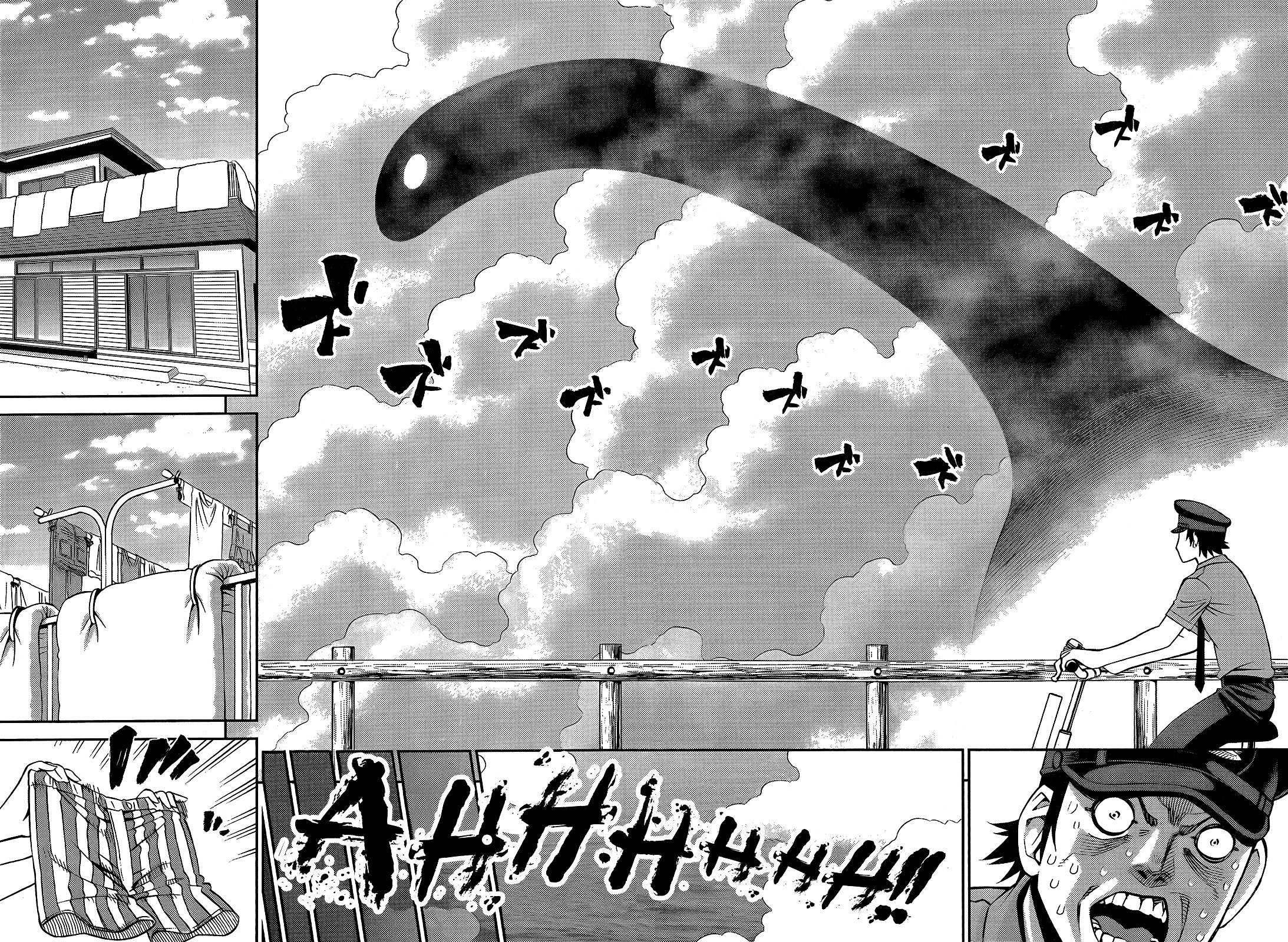 Page 10 of Chapter 52