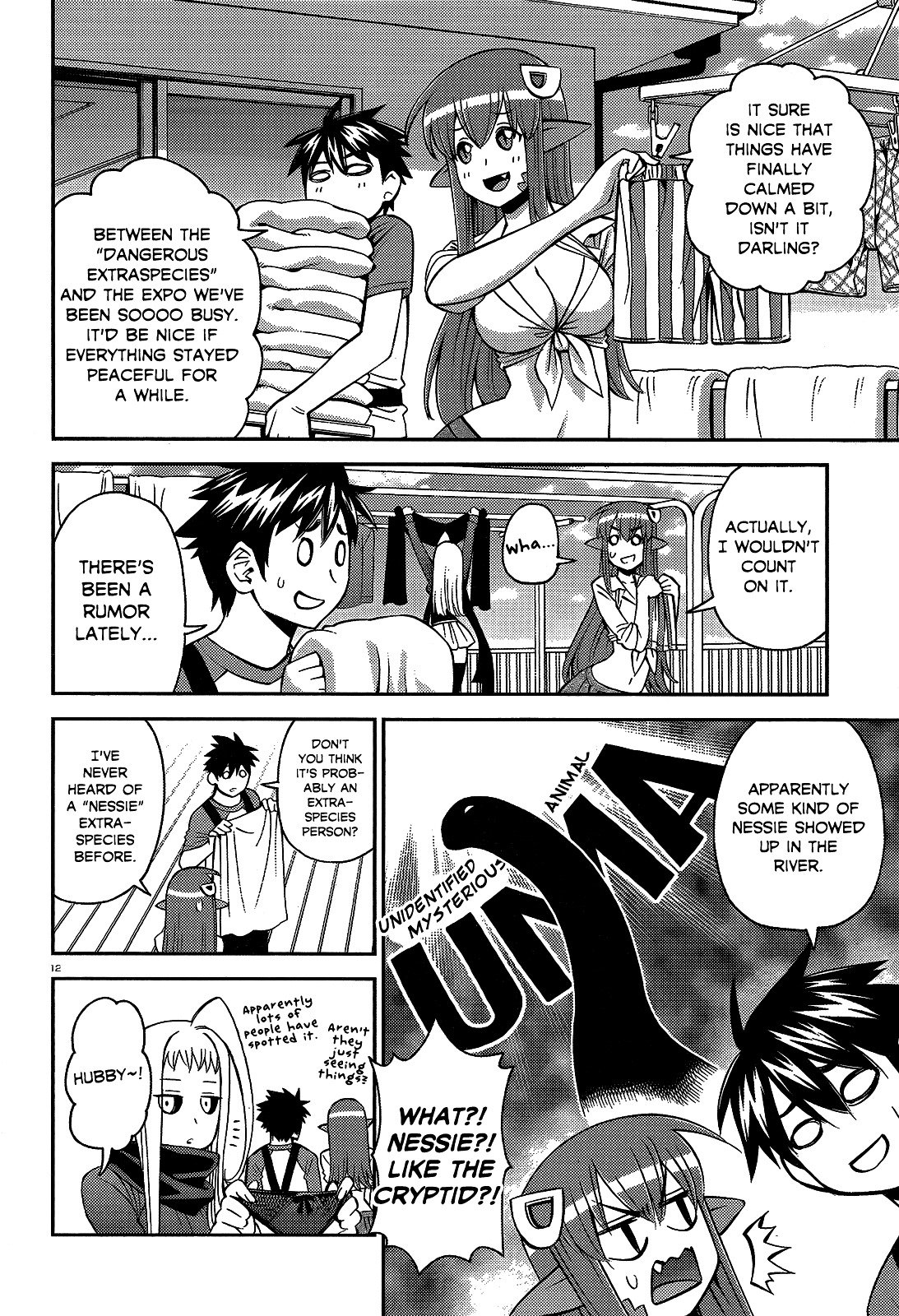Page 11 of Chapter 52