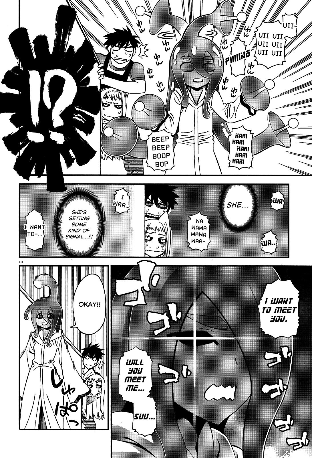 Page 15 of Chapter 52