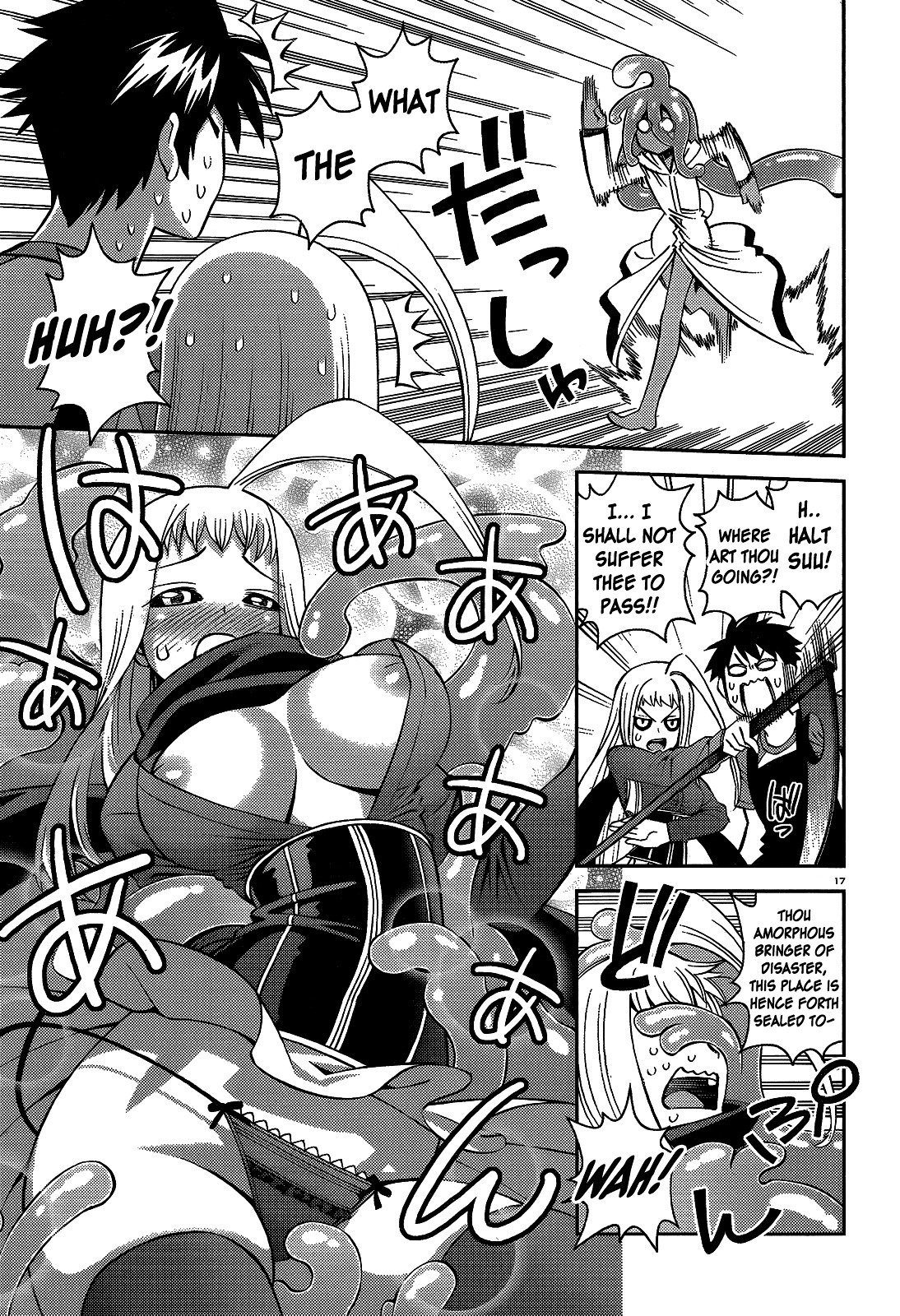 Page 16 of Chapter 52