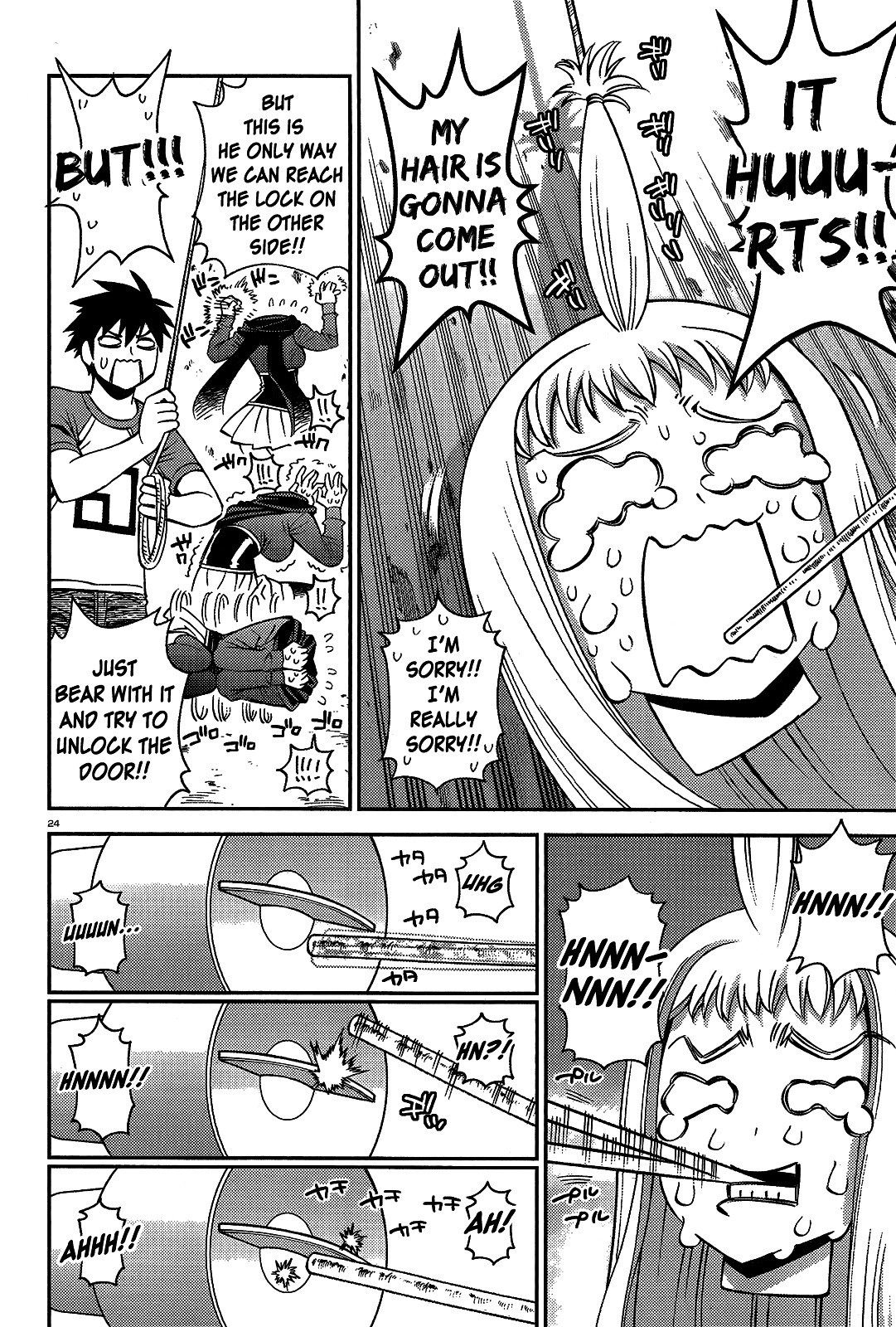 Page 23 of Chapter 52