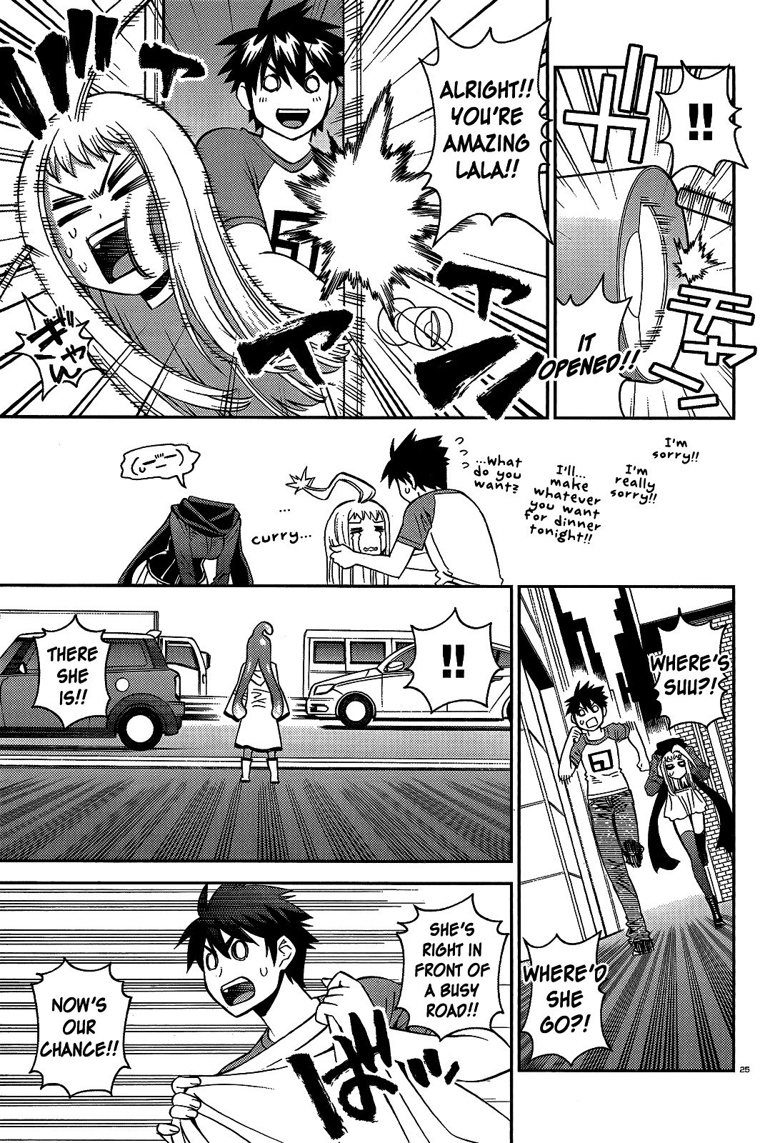 Page 24 of Chapter 52