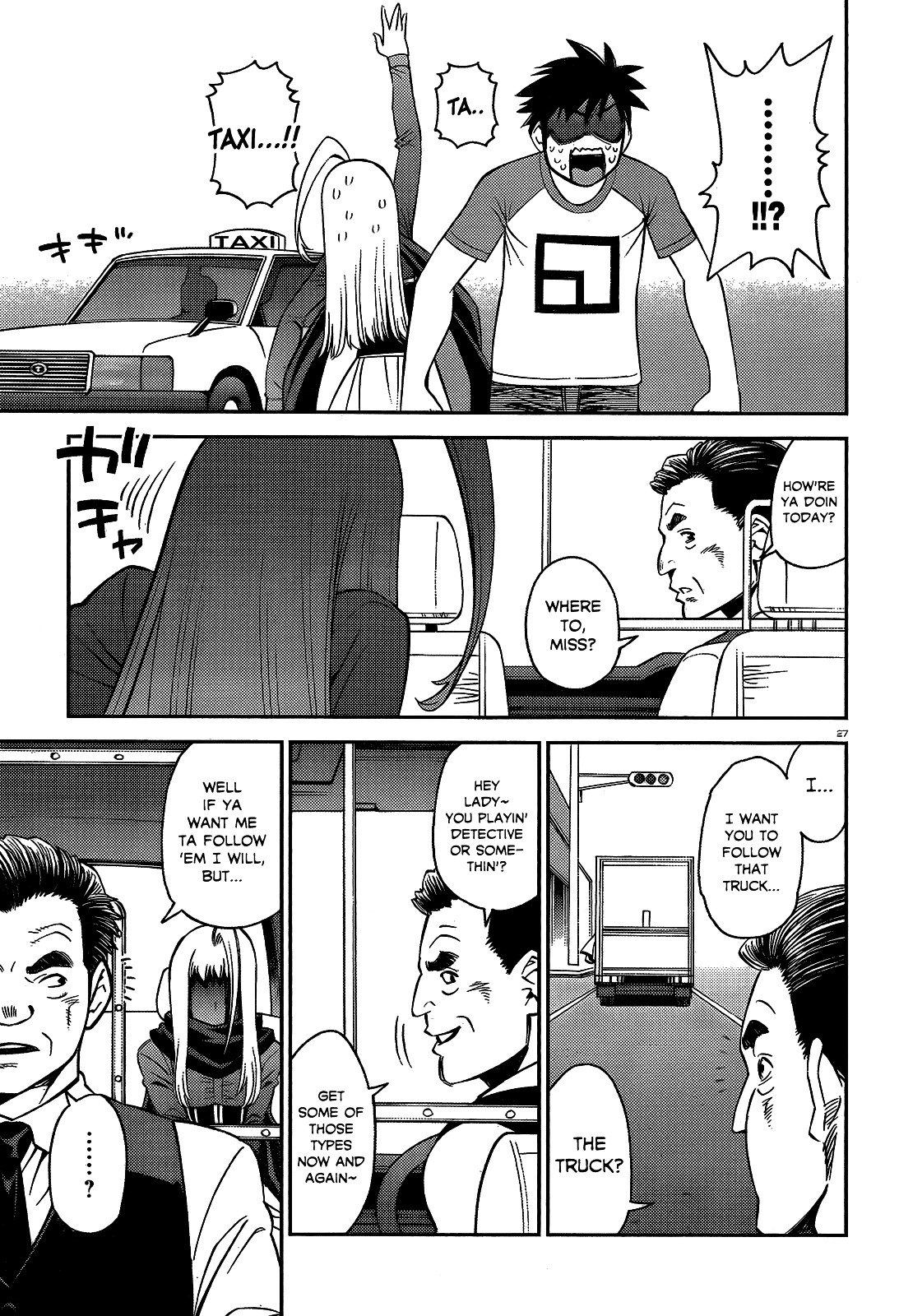 Page 26 of Chapter 52