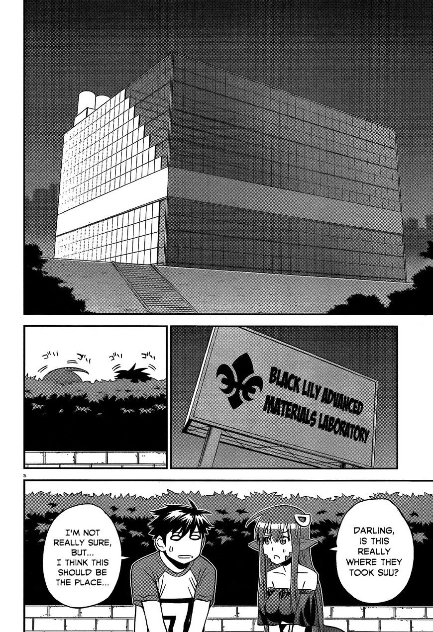 Page 2 of Chapter 53