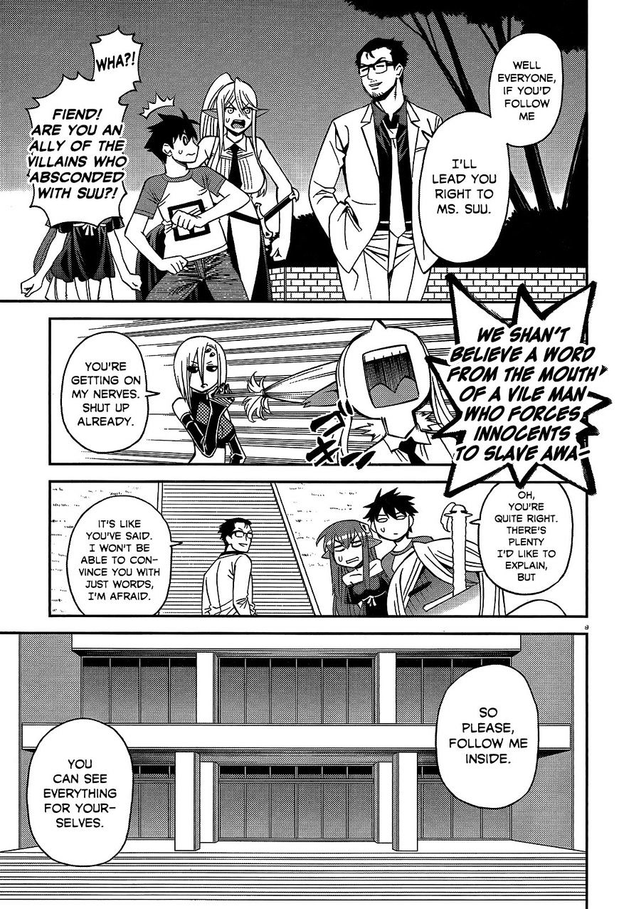 Page 9 of Chapter 53
