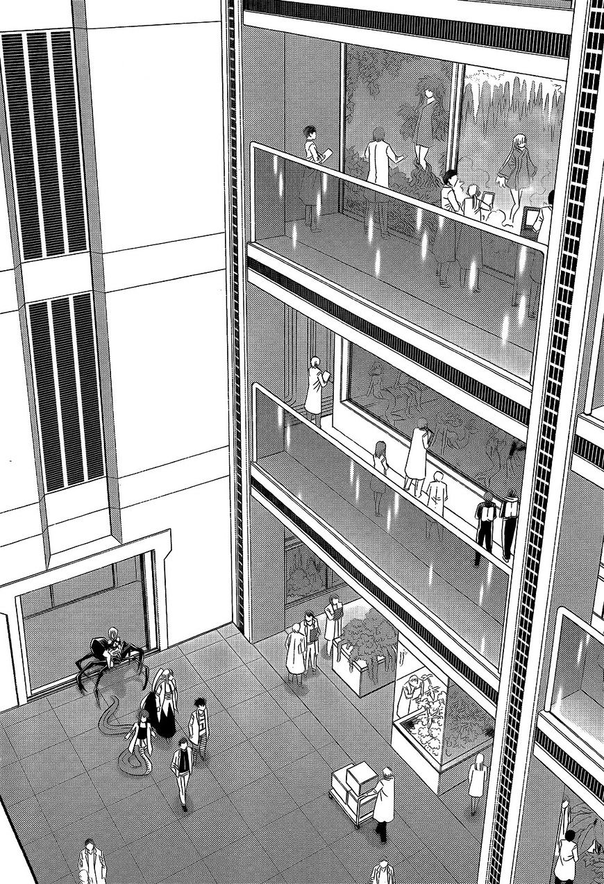 Page 12 of Chapter 53