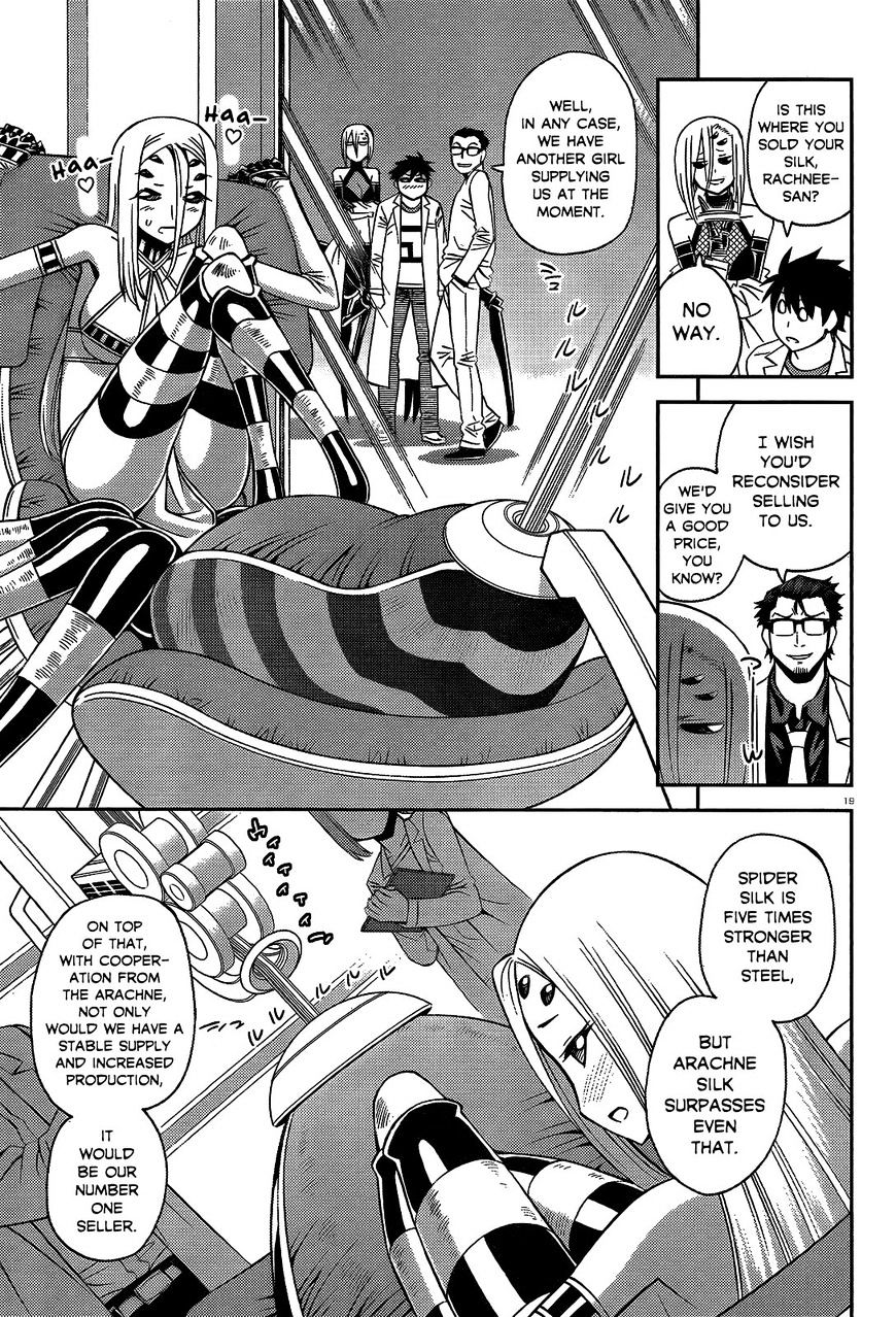 Page 19 of Chapter 53