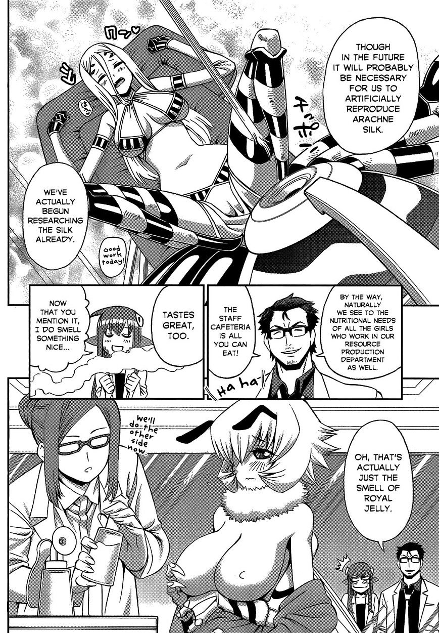 Page 20 of Chapter 53