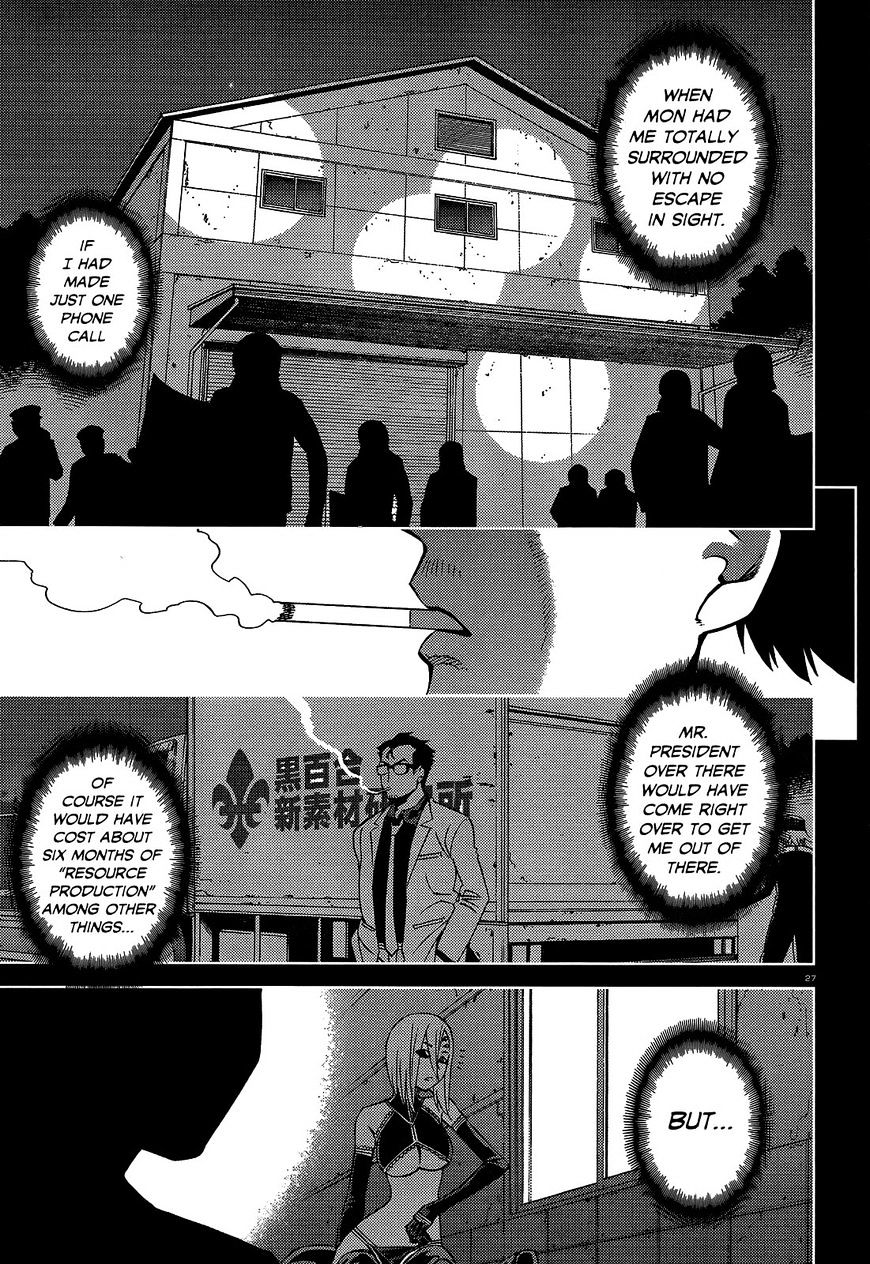 Page 27 of Chapter 53