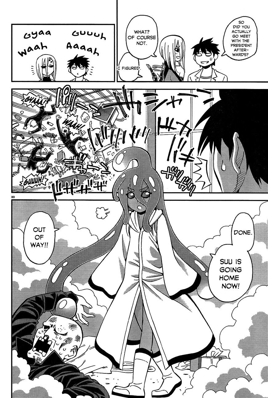 Page 30 of Chapter 53