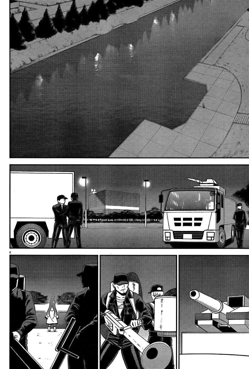 Page 2 of Chapter 54