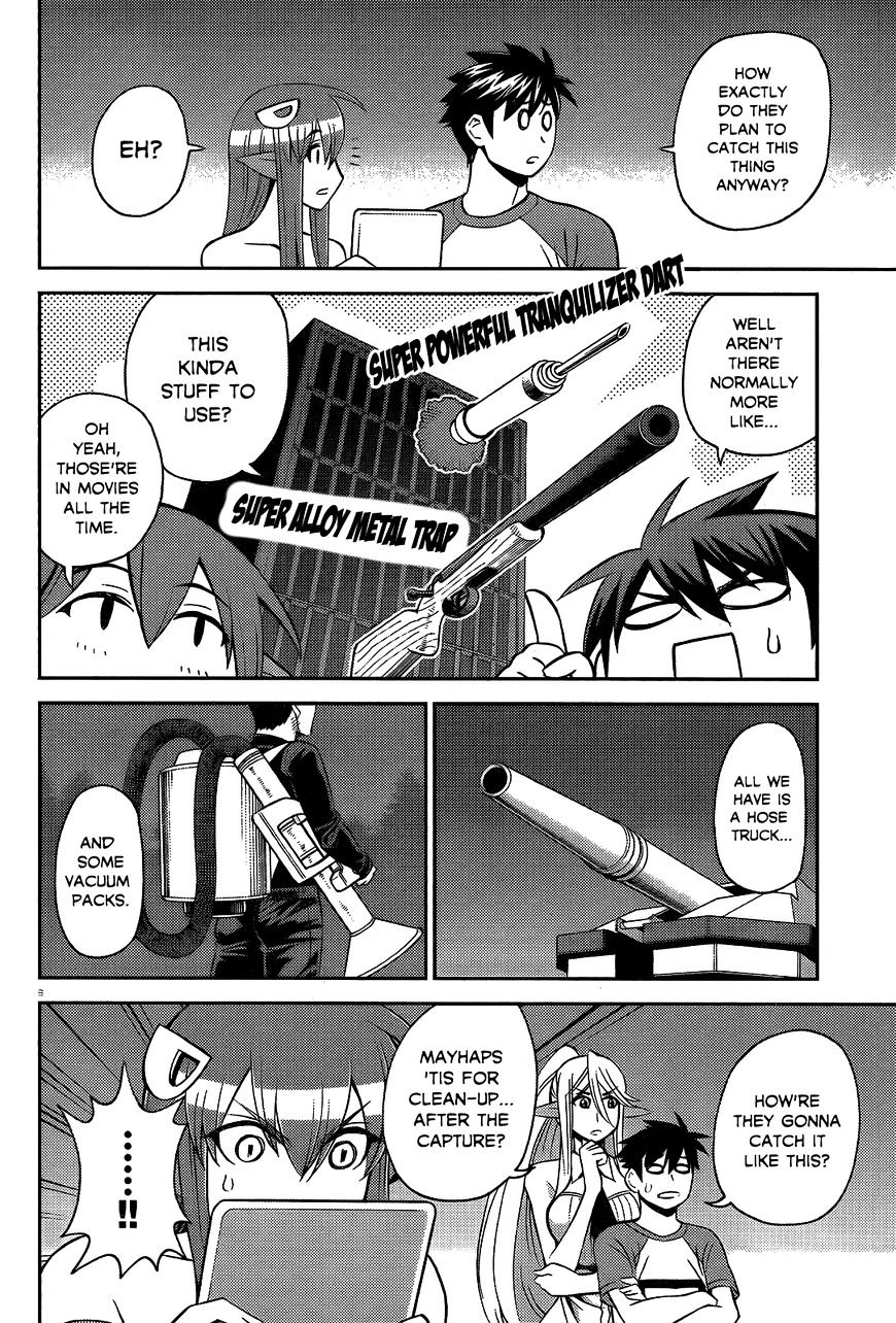Page 6 of Chapter 54