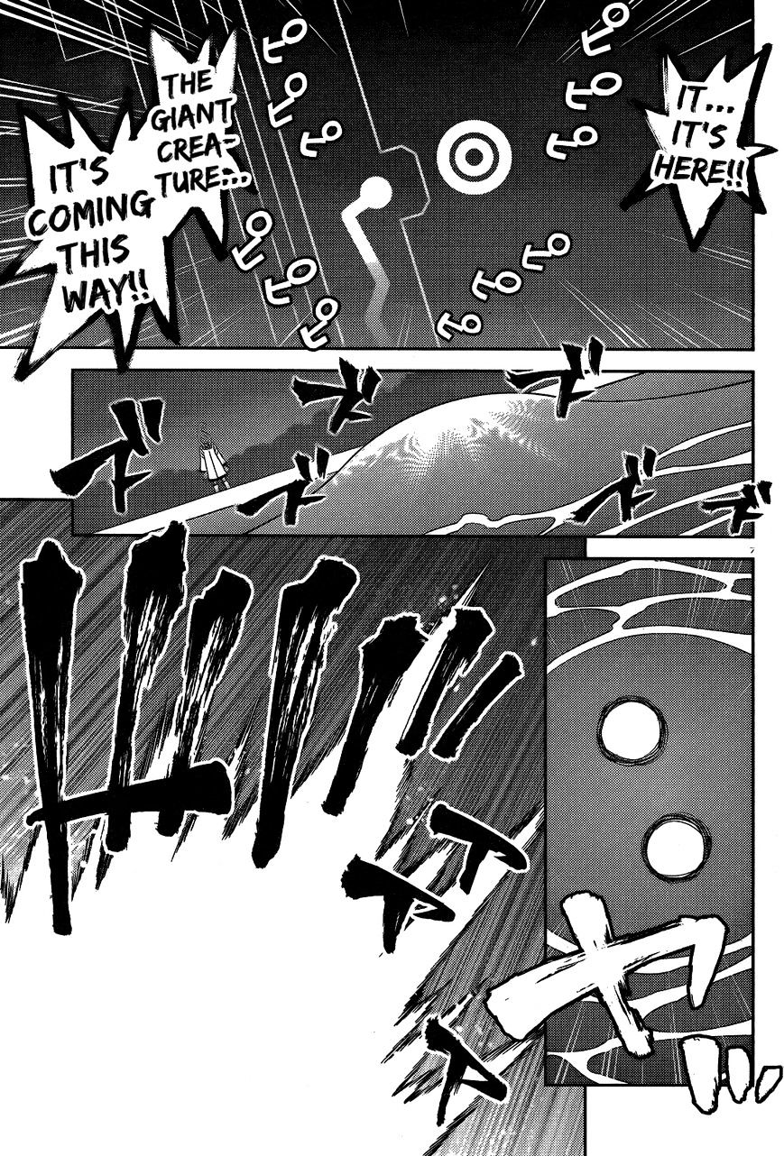 Page 7 of Chapter 54