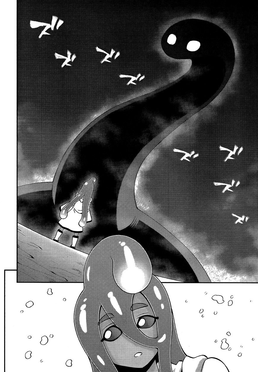 Page 8 of Chapter 54
