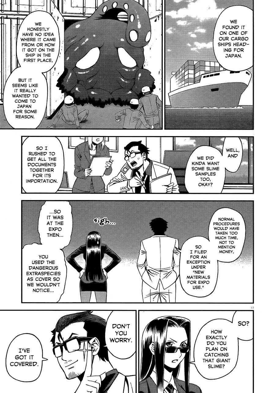 Page 12 of Chapter 54