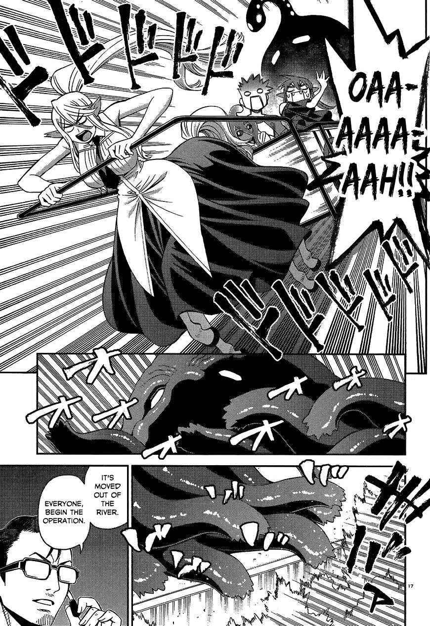 Page 16 of Chapter 54