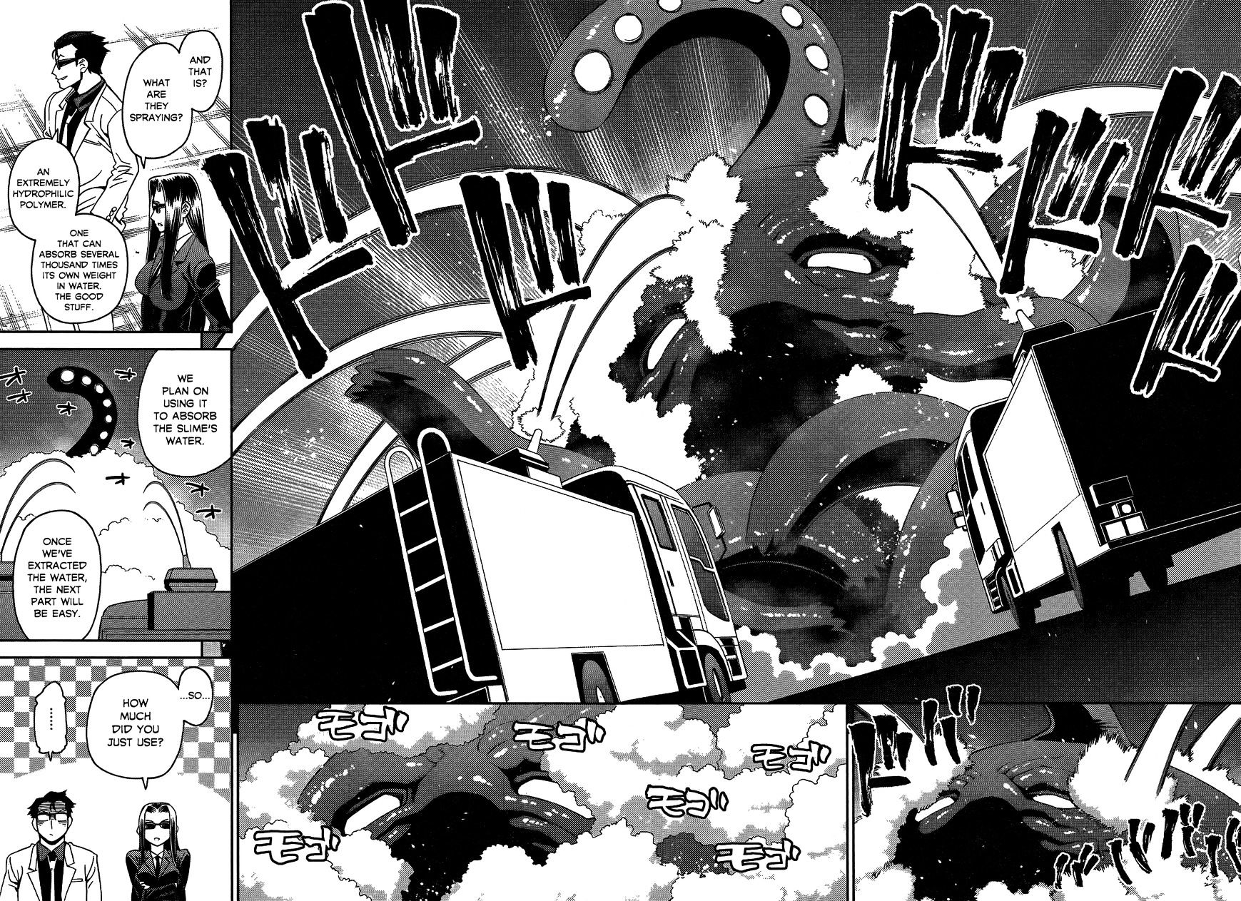 Page 17 of Chapter 54