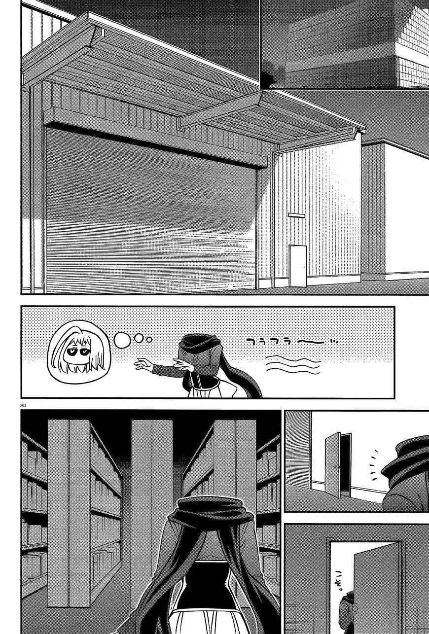 Page 18 of Chapter 54