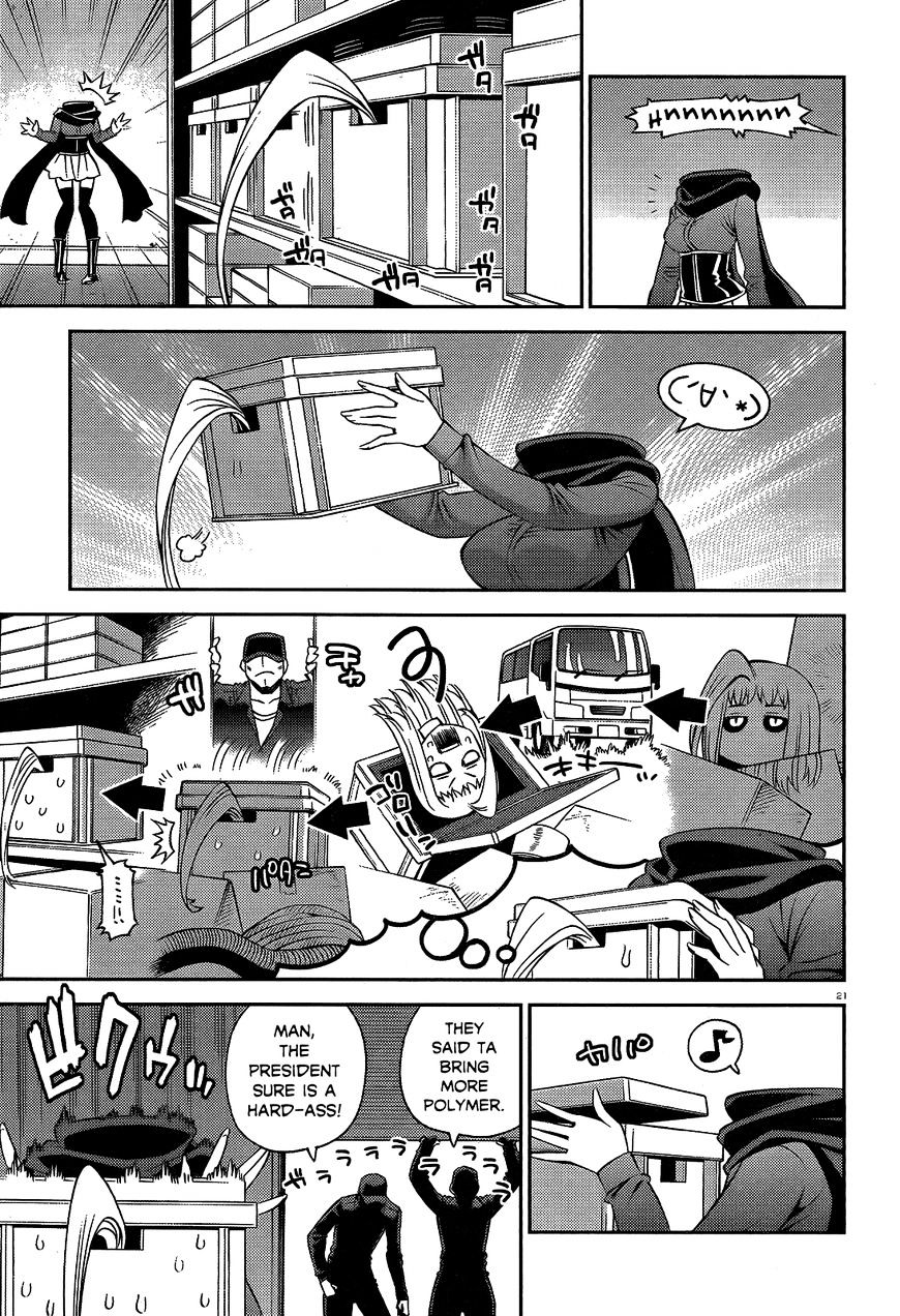 Page 19 of Chapter 54