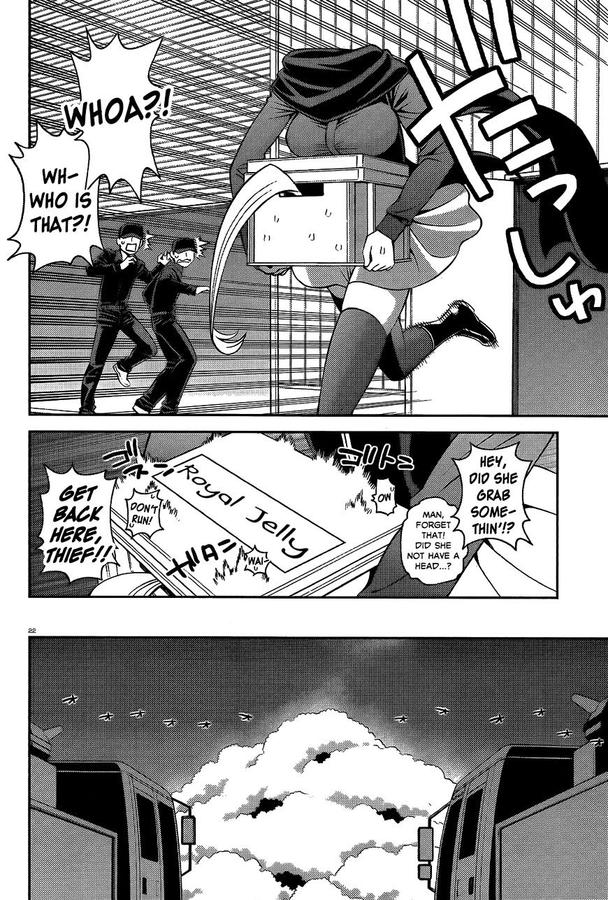 Page 20 of Chapter 54