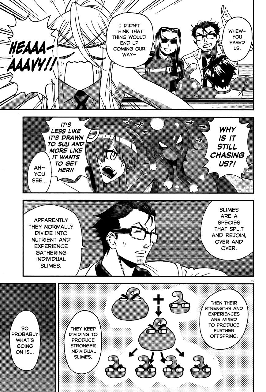 Page 25 of Chapter 54