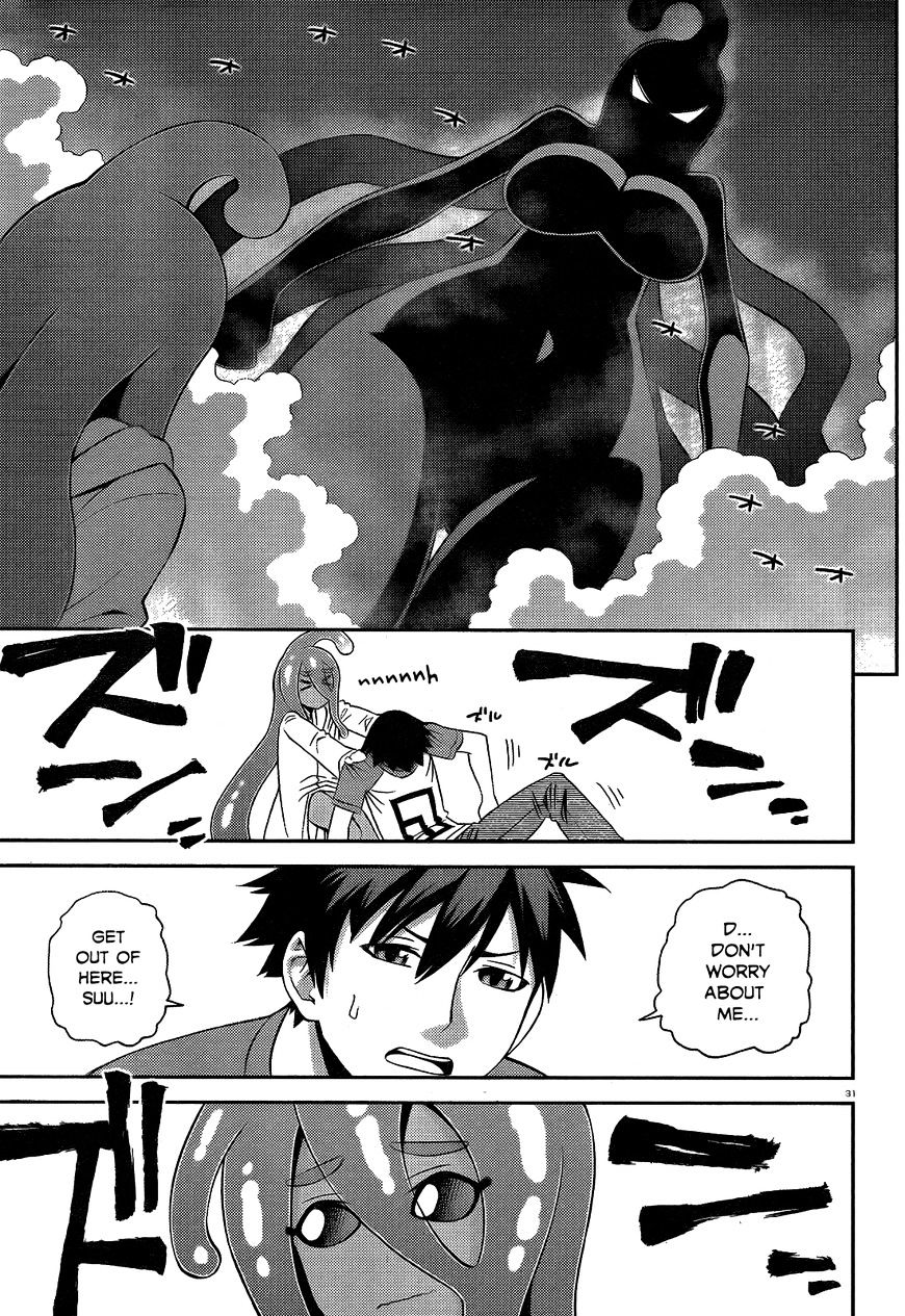 Page 29 of Chapter 54