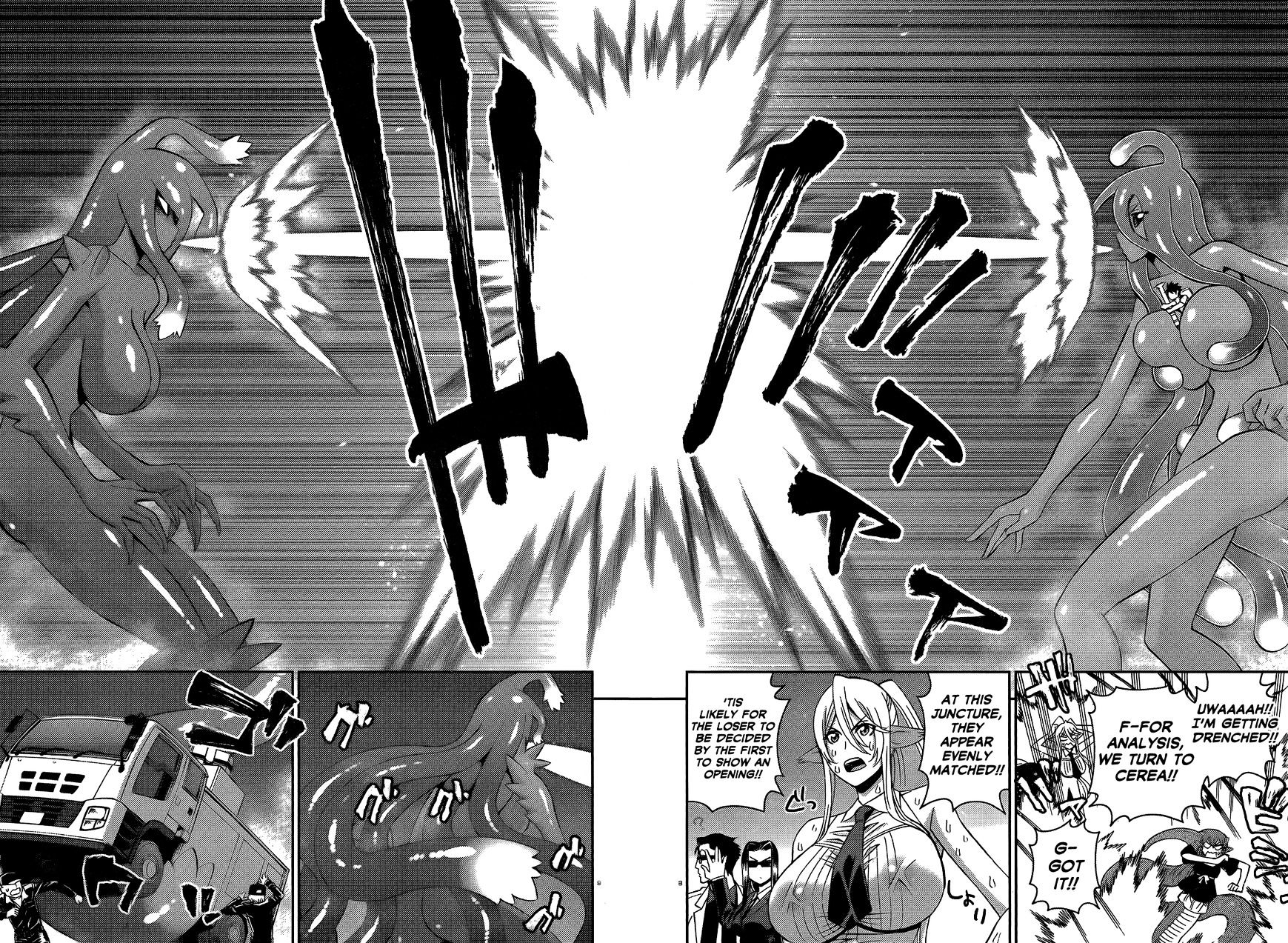 Page 8 of Chapter 55