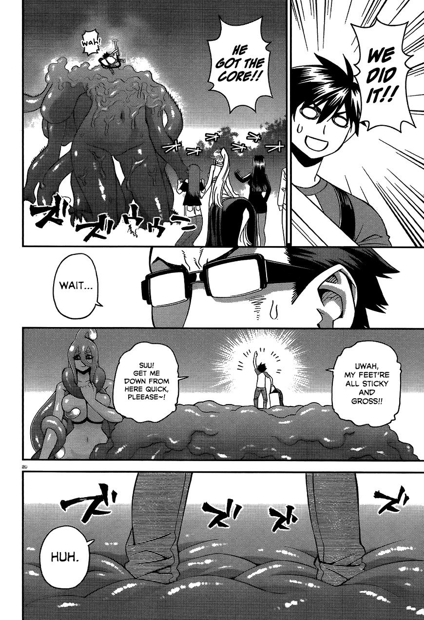 Page 19 of Chapter 55