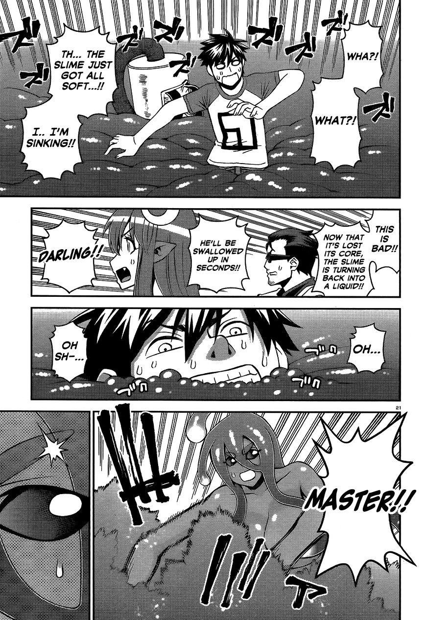 Page 20 of Chapter 55