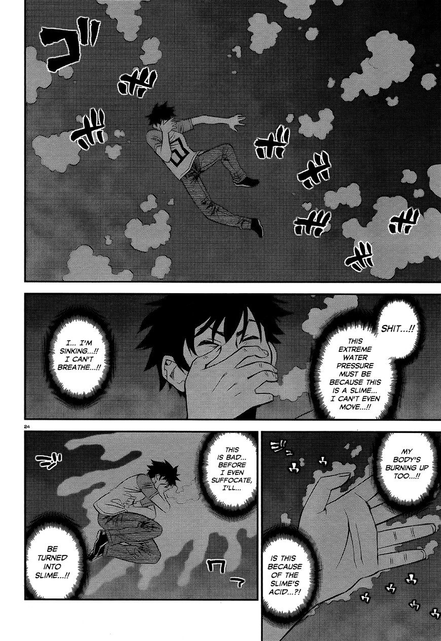 Page 23 of Chapter 55