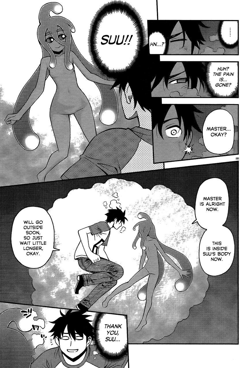 Page 24 of Chapter 55