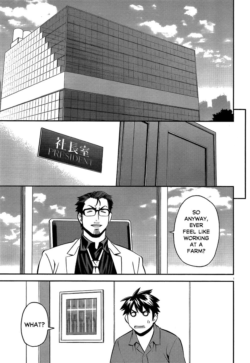 Page 5 of Chapter 56