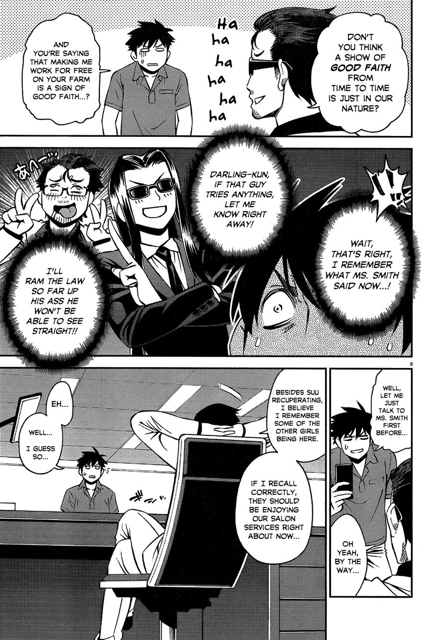 Page 7 of Chapter 56