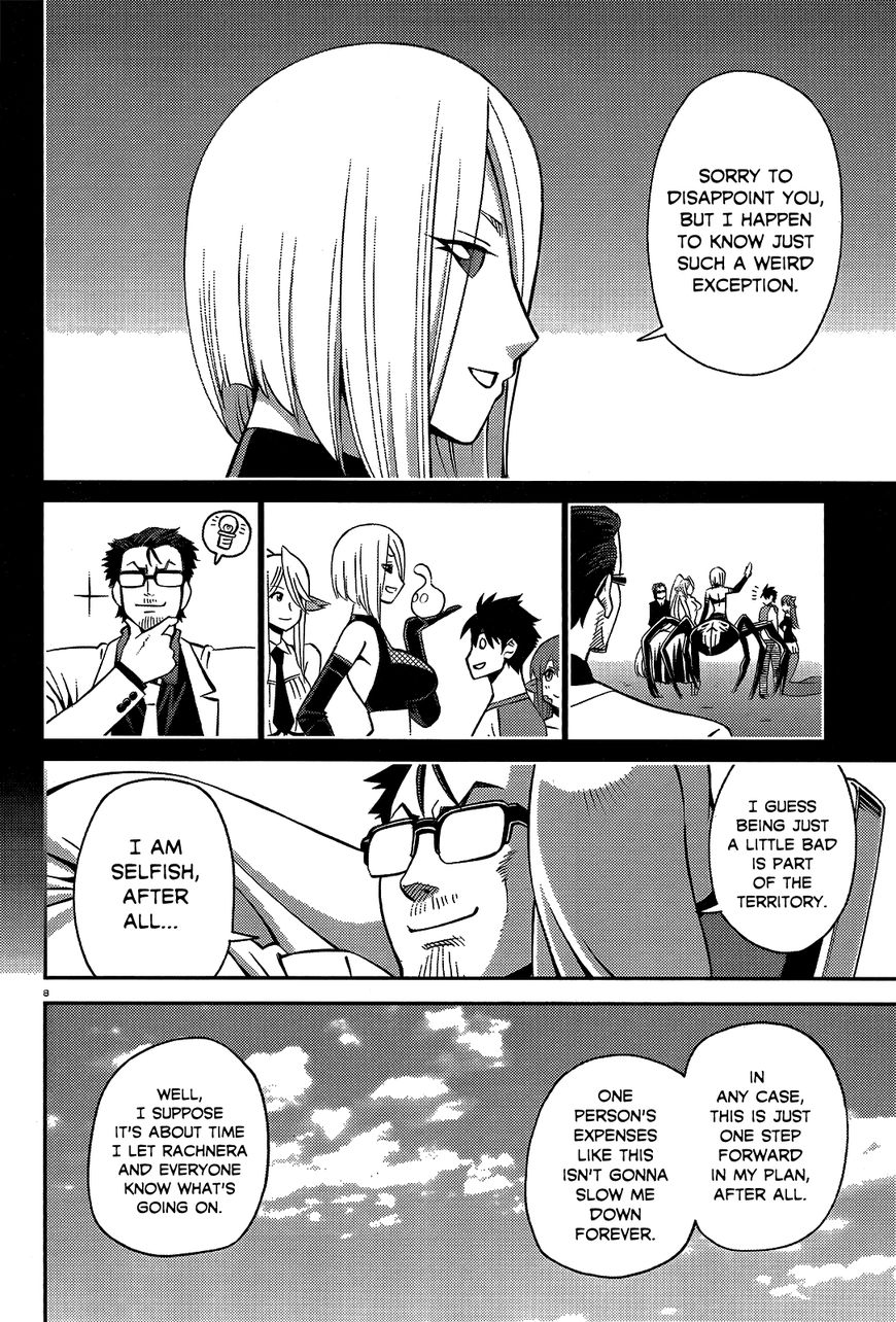 Page 12 of Chapter 56