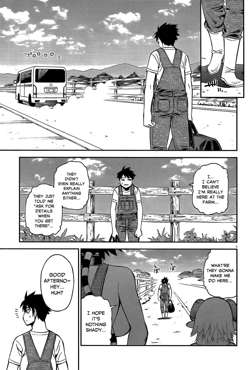 Page 13 of Chapter 56