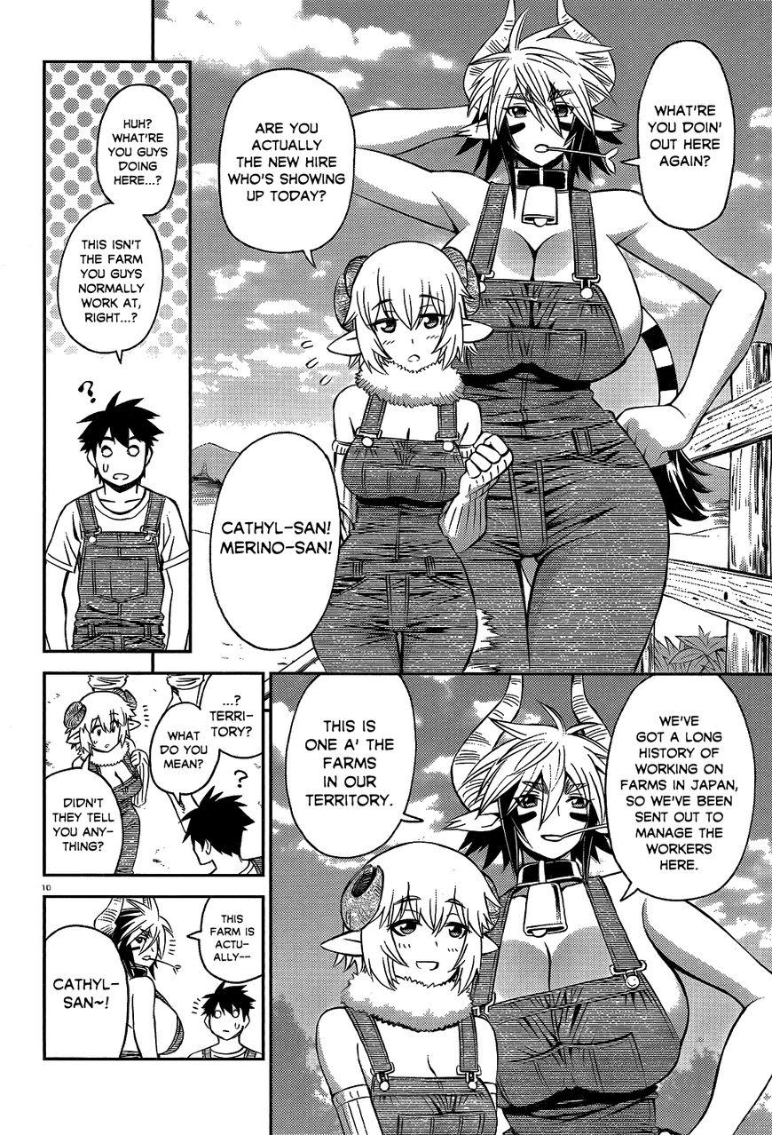 Page 14 of Chapter 56
