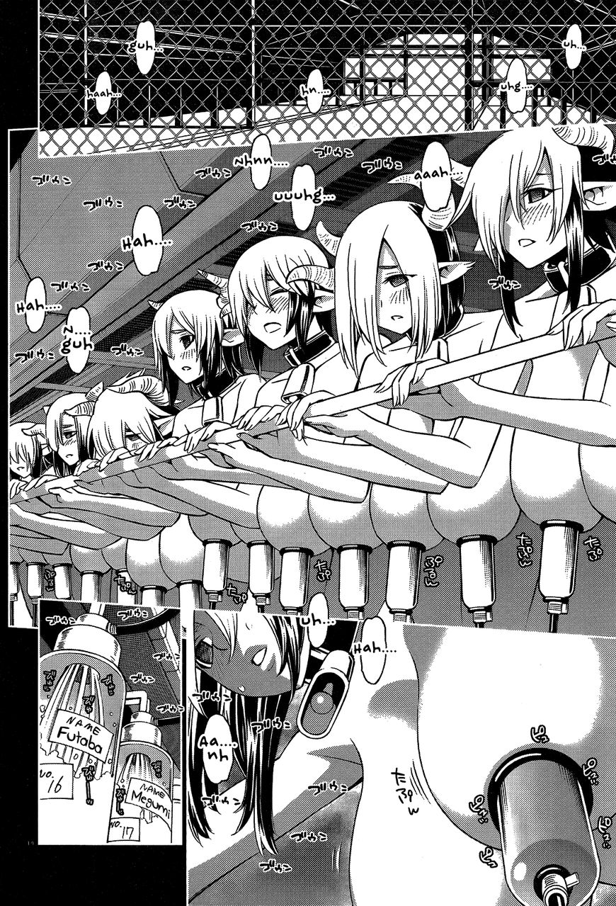 Page 18 of Chapter 56