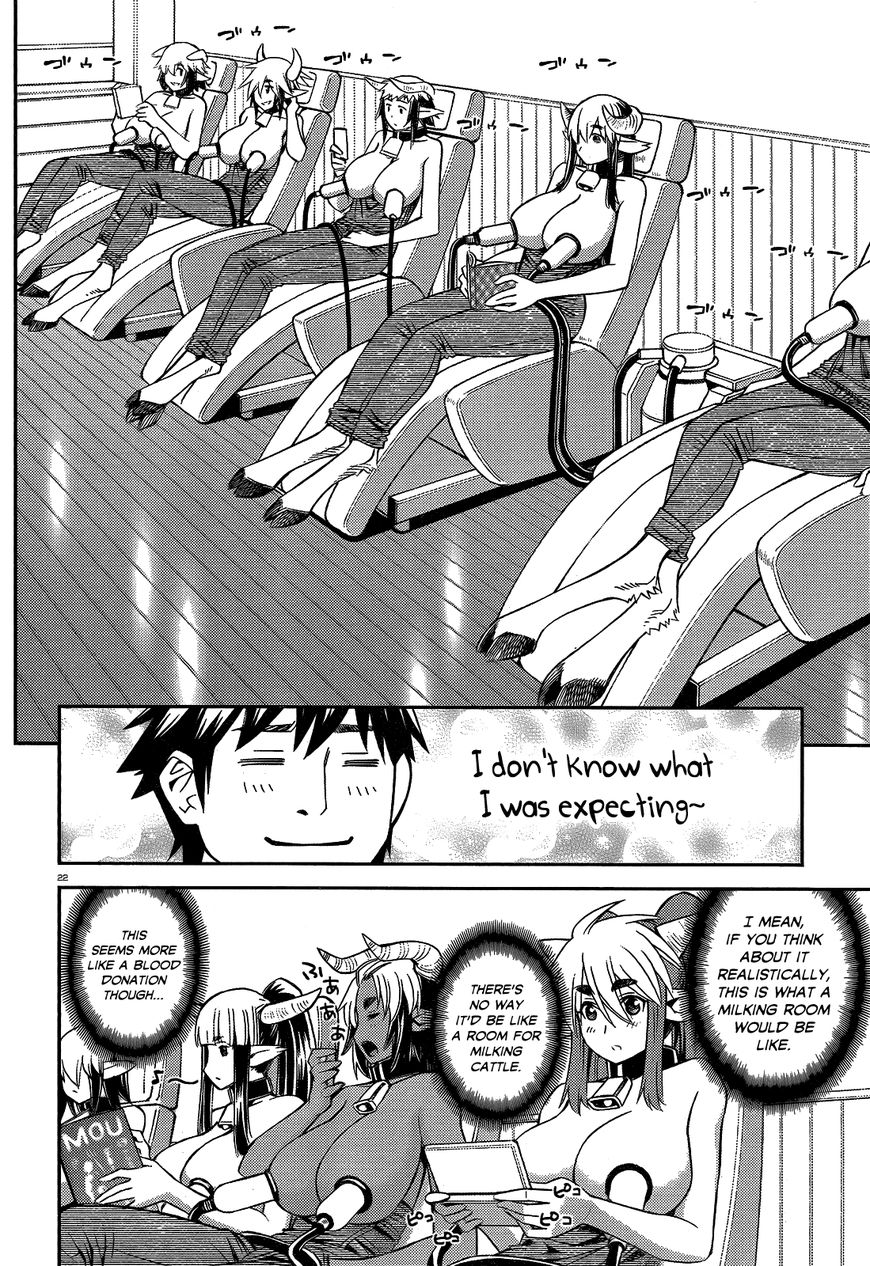 Page 26 of Chapter 56