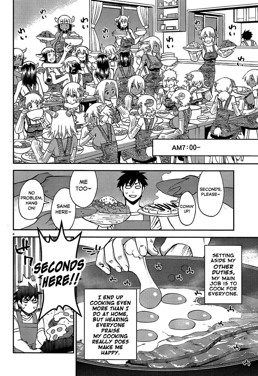 Page 6 of Chapter 57