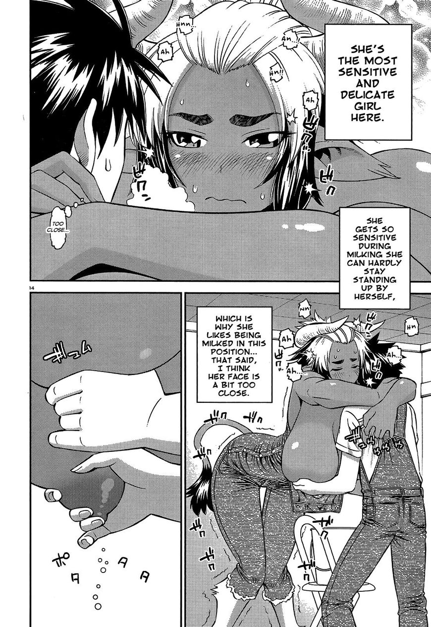 Page 14 of Chapter 57