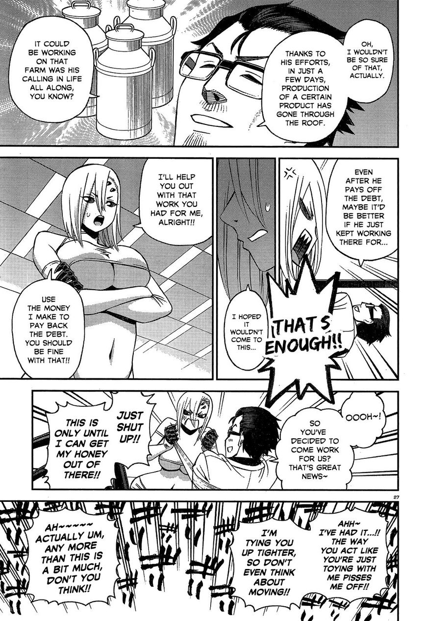 Page 27 of Chapter 57