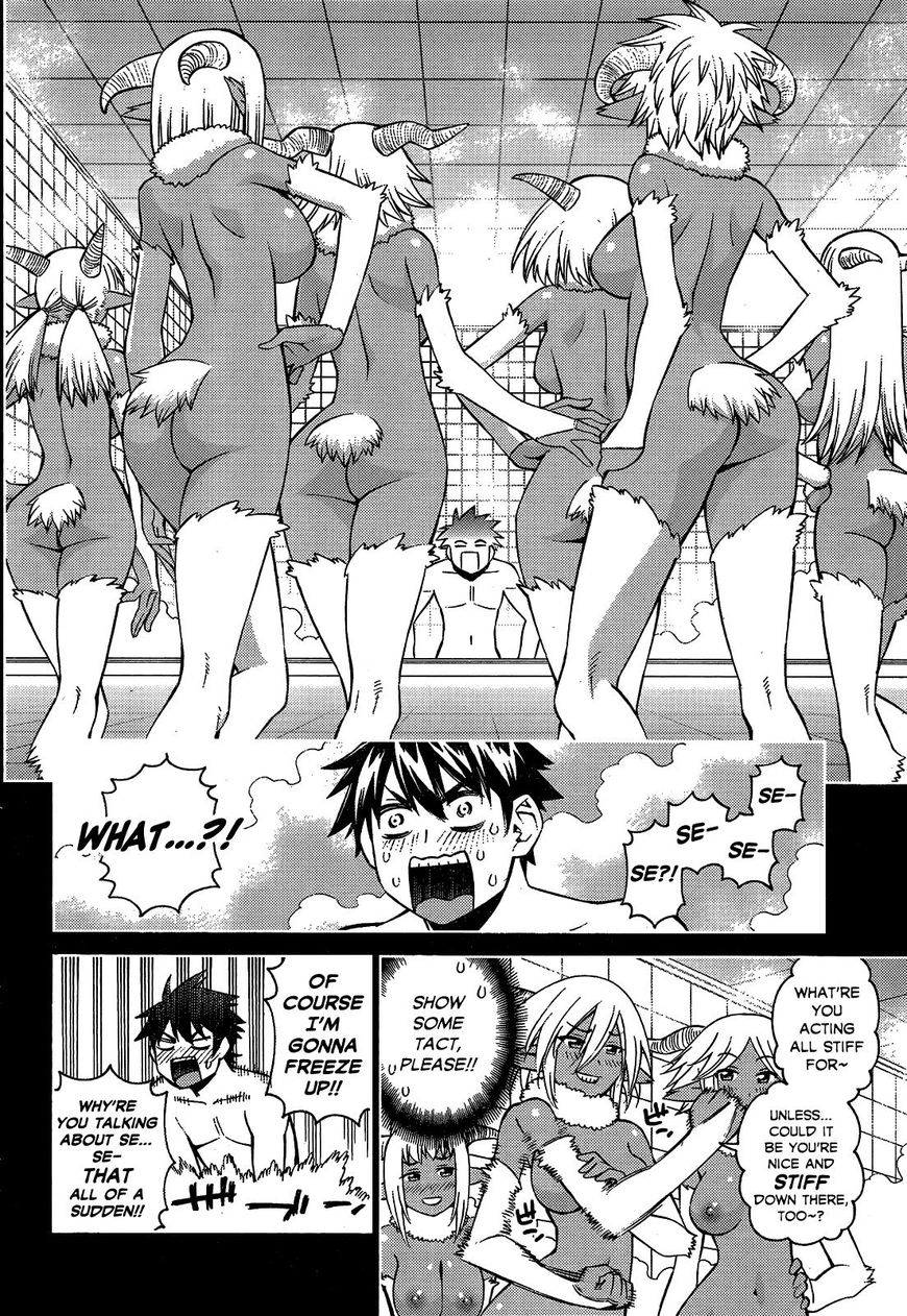 Page 4 of Chapter 58