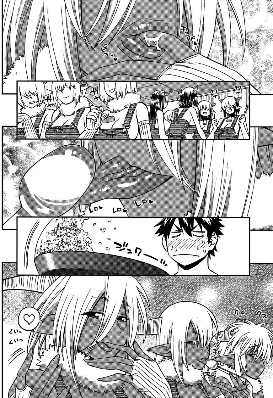 Page 12 of Chapter 58