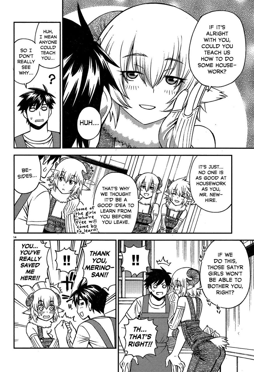 Page 14 of Chapter 58