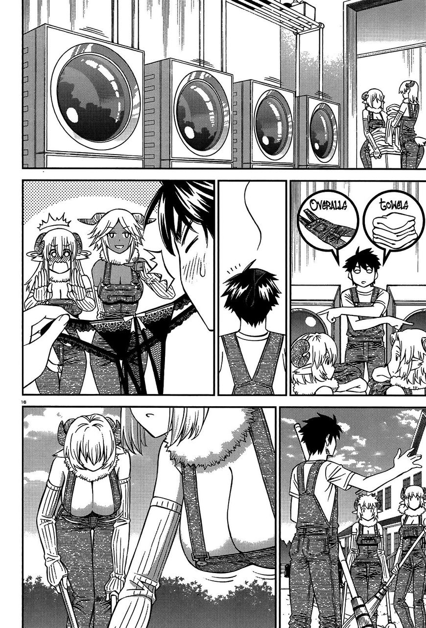 Page 16 of Chapter 58