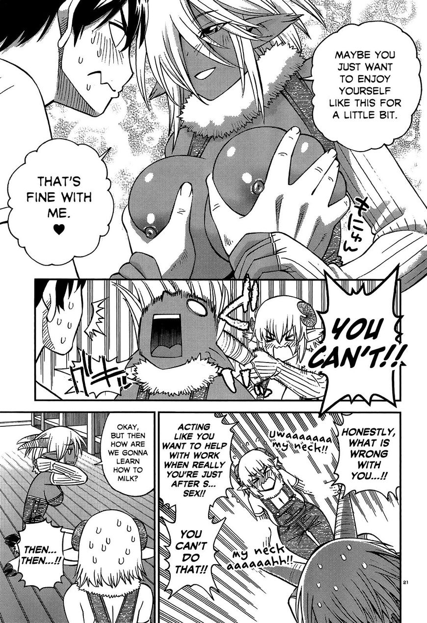 Page 21 of Chapter 58