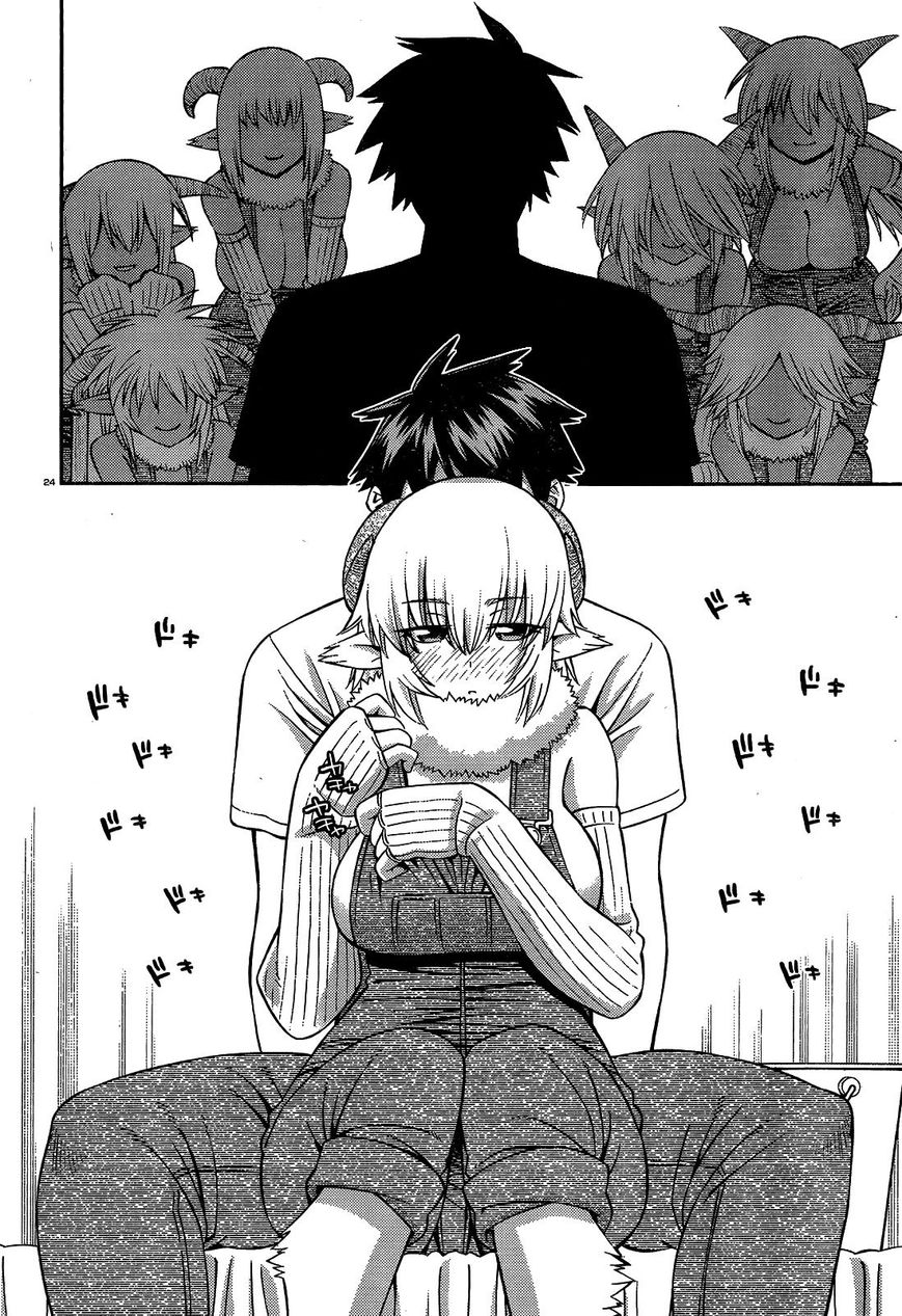 Page 24 of Chapter 58