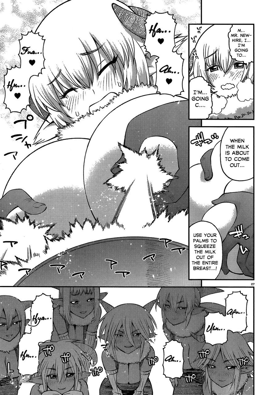 Page 27 of Chapter 58