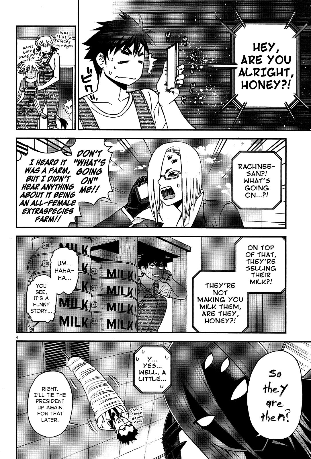 Page 4 of Chapter 59