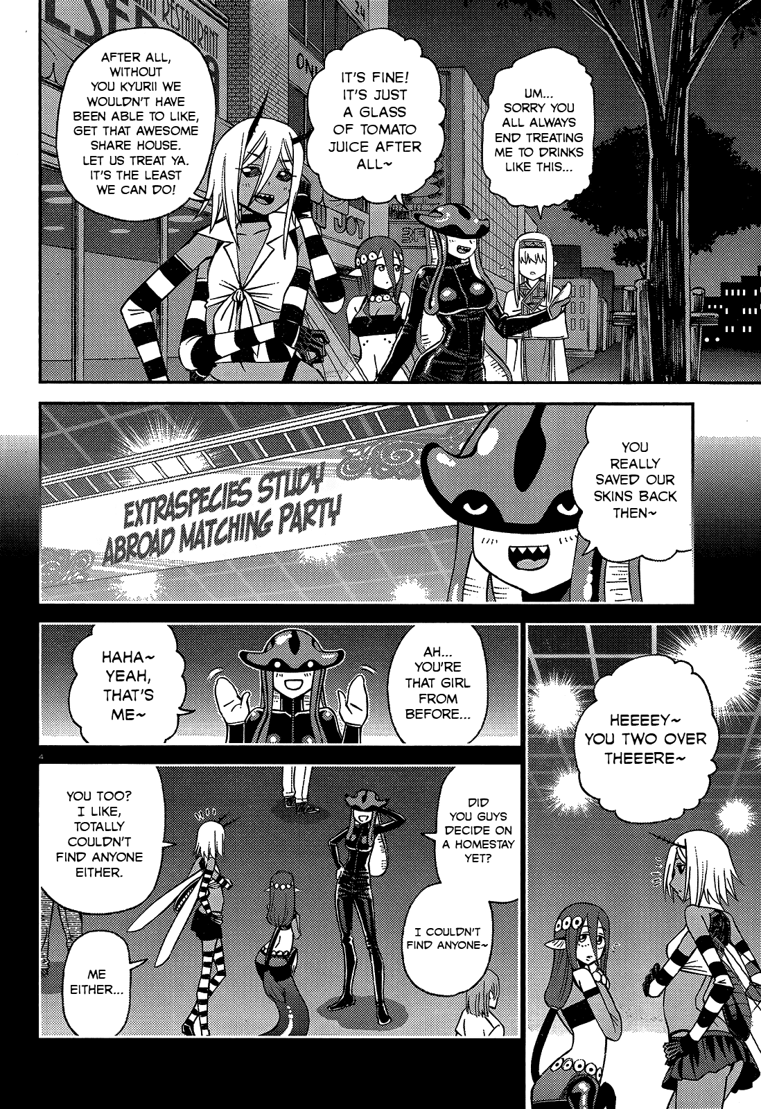 Page 8 of Chapter 59.1